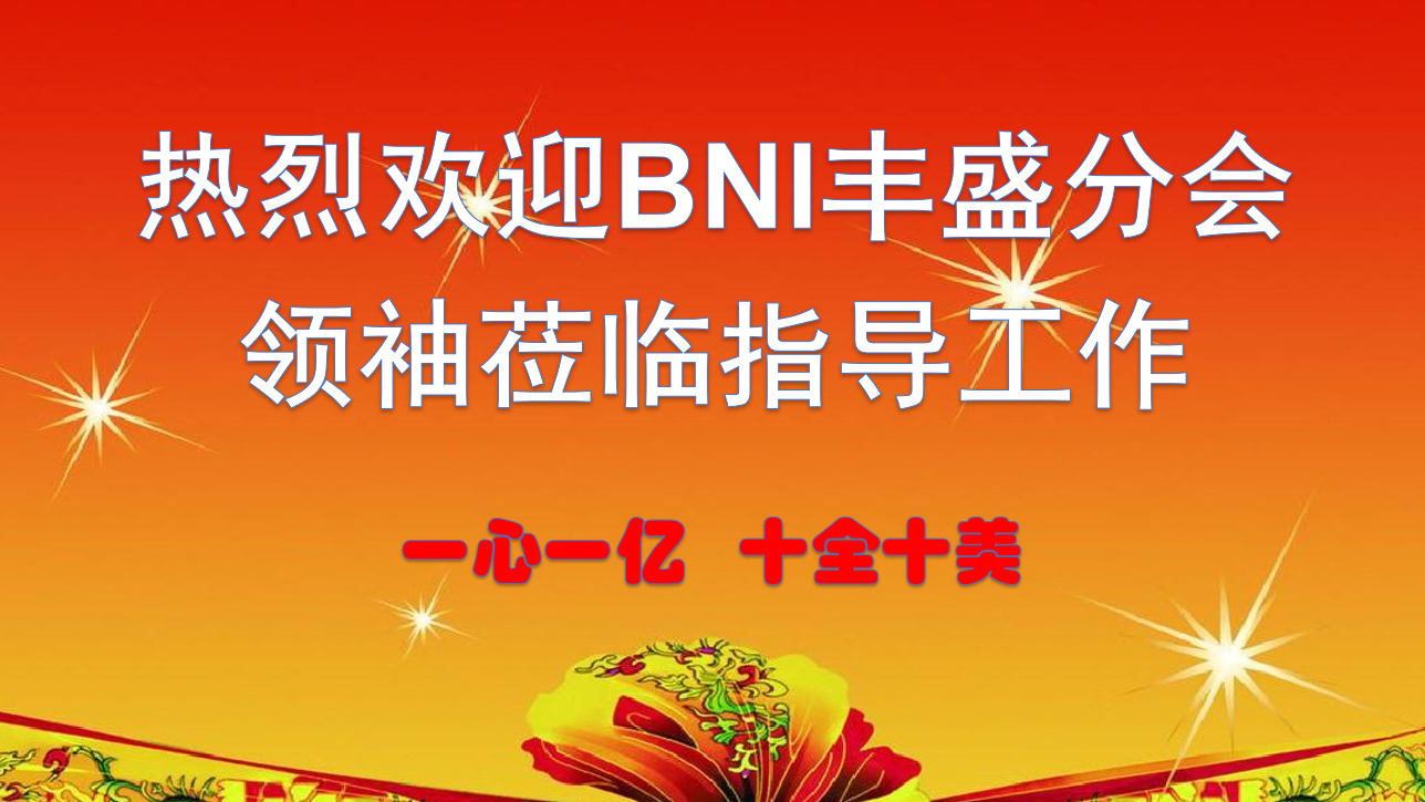 微信圖片_20221130102017.png